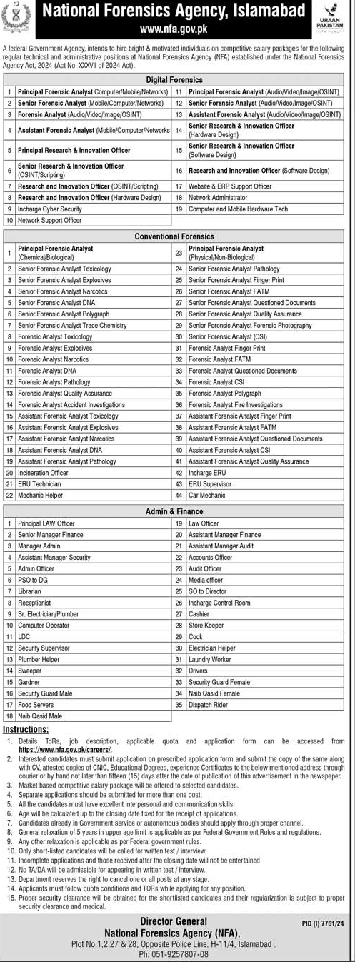 National Forensic Science Agency Jobs 2025